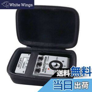�y���������zWAIYUJP���[�P�[�X�݊��� ZOOM MS-50G�{/MS-50G/ MS-60B/ MS-70CDR �Y�[�� �}���`�X�g���v MULTI STOMP Guitar Pedal �ی� �L�������O ���[�P�[�X