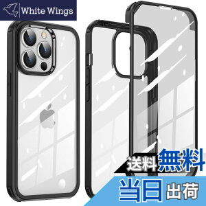 �y���������z�y���ʁI�S�ʕی�I�zMcDuLL iPhone 14 Pro Max �p �P�[�X 6.7�C���` 360�x�ی� 9H�����K���X+ PC�f��+TPU�o���p�[ �ϏՌ��� �C�菝�h�~ ���^ Qi�[�d�Ή� �y�� �����h�~ �w��h�~ �A�C�t�H��