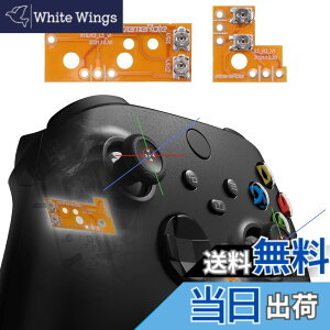 �y���������zeXtremeRate Drifix Xbox Series X & S�R���g���[���[ (���f��1914)�ɑΉ��p�T���X�e�B�b�N�h���t�g�t�B�b�N�X���y�A�L�b�g�AXbox Core&Xbox One Elite���C�����X�R���g���[���[�Ɍ����J�X�^���A
