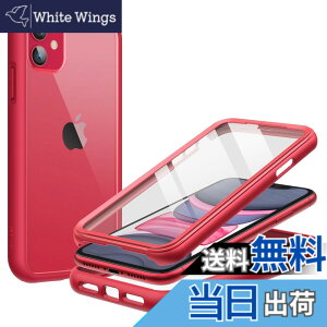 �y���������zJETech iPhone 11 (6.1�C���`��p) �P�[�X �t���ی�t�B�������� �����h�~ �t���{�f�B 360°�S�� �ی�J�o�[ �N���A�o�b�N (���b�h)