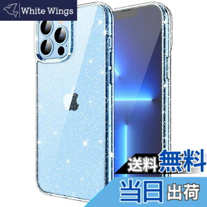�y���������zJETech iPhone13ProMax (13 Pro Max 6.7�C���`��p) ���炫�� �P�[�X �u�����u���� �Ռ��z�� �o���p�[�J�o�[ ���킢�� �L���L�� �����p (�N���A)