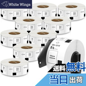 �y���������z�H�i�\���p���̃��x�� 29mm x 42mm DK-1215 DK 1215 700��/�� ���M�X�e�b�J�[�� ���x���v�����^�[ QL-800 QL-820NWB QL-700 QL-550 QL-720NW QL-650TD 10���[���Z�b�g�A�u���U�[Brother�ƌ݊����̂��� DK��