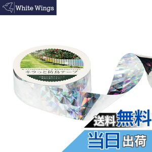 �y���������zOFFO ���悯 �L���L���e�[�v 100.6m ����25�����ʃX�Y���ǂ��̗��ʔ��˃z���O�����e�[�v ��2.4cm ���z�����������˂��邱�ƂŒ����������Ċ񂹕t���܂��� �����j���؂Ȃǂ𒹂�