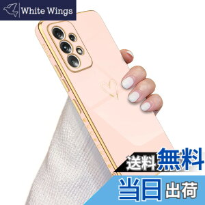 �y���������z�T���X�� �M�����N�V�[ A53 5G �P�[�X SC-53C/SCG15 - ���킢�� ���b�L���u�n�[�g �\�t�g TPU �J�o�[ - ���� �l�C - �y�� - �X�}�z �P�[�X - �����Y�ی� - �����h�~ - Qi ���C�����X �[�d��