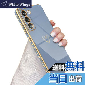 �y���������z�T���X�� �M�����N�V�[S21 5G �P�[�X [SC-51B | SCG09] ���b�L���u�n�[�g �\�t�gTPU �J�o�[ �����l�C �y�� �X�}�z�P�[�X �����Y�ی� �����h�~ Qi���C�����X�[�d�Ή� - �O���[�u���[