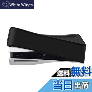 �y���������zMcbazel PS5�J�o�[���u�� �_�X�g�J�o�[ PS5�R���\�[���ی�J�o�[ ���� �z�R���h�~ ����h�~ �E���ȒP PS5�ʏ�ŁiUHD�j�ƃf�W�^���œK�p -�u���b�N�yPS5 Slim�ɂ͑Ή����Ă���܂���z