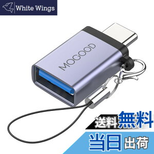 �y���������zMOGOOD USB C����USB�A�_�v�^USB�^�C�vC�I�X����USB 3.0���XOTG�P�[�u��Thunderbolt 3-USB�A�_�v�^USB����USB C�݊�MacBook Pro/Air�AiPhone 15 Pro Max/15 Plus/15�A�T���X��Galaxy
