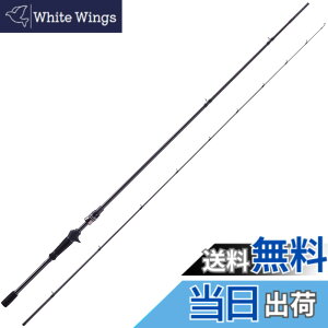 �y���������zAbuGarcia (�A�u�K���V�A) �\���e�B�[�X�e�[�W�v���g�^�C�v ���� SaltyStageProtoType Kurodai XKRC-73MLS-BF