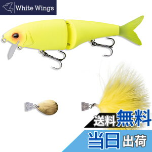 �y���������zAbuGarcia (�A�u�K���V�A) �r�b�O�x�C�g �r�[�X�g175F �}�b�N�X�`���[�g AHBST175F-MXCH
