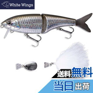 �y���������zAbuGarcia (�A�u�K���V�A) �r�b�O�x�C�g �r�[�X�g175F �V���C�j���O�t���b�V�� AHBST175F-SNFLH