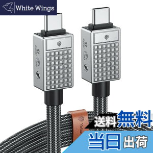 �y���������zYottamaster USB Type-C �P�[�u��(0.5m) 240W PD�}���[�d�Ή� 20Gbps�����f�[�^�]�� 8K@60Hz�r�f�I�f�B�X�v���C���T�|�[�g ���b�v�g�b�v�ɑΉ�