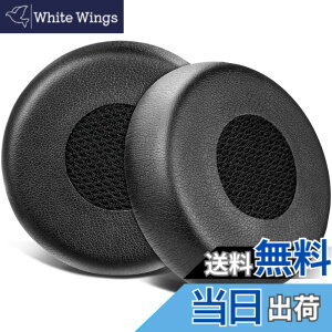 �y���������zSOULWIT �C���[�p�b�h �C���[�N�b�V���� for Jabra Evolve 75(75UC 75MS 75SE) Stereo ���C�����X �w�b�h�Z�b�g �p �����p�b�h �w�b�h�p�b�h ������ �m�C�Y�A�C�\���[�V�����t�H�[�� �u���b�N