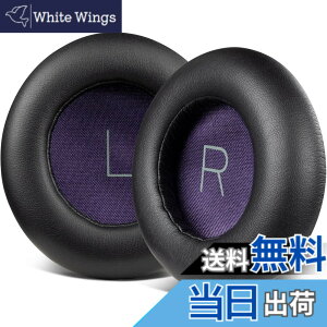�y���������zSOULWIT �C���[�p�b�h �C���[�N�b�V���� for Plantronics BackBeat Pro ���C�����X �m�C�Y�L�����Z�����O �w�b�h�z�� �p �����p�b�h �m�C�Y�A�C�\���[�V���� �v���e�C�����U�[ �w�b�h�p�b