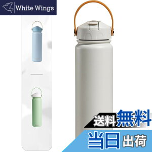 �y���������zBlackube ���� �X�g���[ 0.7���b�g���^���d�\���X�|�[�c�{�g�� �ۗ� ��e�� ����, �X�e�����X�����@�т� ���̎q �j�̎q �^�N�V�[�^�]��≮�O���s���D���Ȑl�ɍœK�ł�