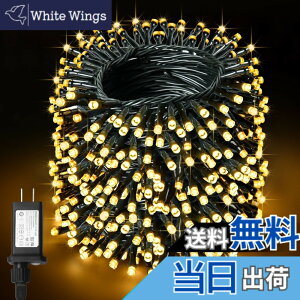 �y���������zcshare LED�C���~�l�[�V�������C�g 40M 400LED �X�g�����O���C�g �h�� 8�_���p�^�[�� �L���������[ �^�C�}�[�@�\ �����A�� ���C�����C�g �L�����v�p �K�[�����h �t�F�A���[ �K�[�f��