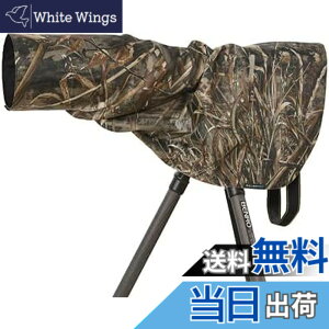 �y���������zROLANPRO M�T�C�Y�̃��C���J�o�[�̒�����70cm�A�����Y�t�[�h�̊O�a�T�C�Y:12~16cm�A�K������Canon RF 200~800mm�A�K������Nikon 200~500mm�A�K������Sigma 150~600mm�A�K������Sigma 60~600mm�Ȃǂɑ�