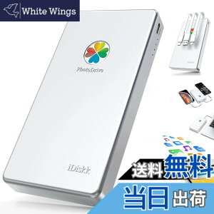 �y���������z�yApple mfi�F�؍�1024GB iPhone16/15�Ή��ziDiskk iPhone�O�t���n�[�h�h���C�u 1T 2.5�C���`�O��hdd �t���b�V���h���C�u�������yLightning+Type-C+USB 3�{�P�[�u���{�̂ɕt���ziPhone/iPad/Mac/PC/Android
