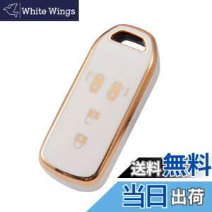 �y���������zNacalikeey�L�[�J�o�[ �L�[�z���_�[�K���z���_ N�V���[�Y�z���_�V�^NBOX�L�[�P�[�X N-VAN JJ1/JJ2 N-WGN NONE N-BOX �J�X�^�� JF1-JF4�L�[�J�o�[ N-BOX SLASH �X���b�V��JF1/JF2 Nacalikeey�L�[�P�[�X�V