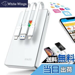 �y���������z�yApple mfi�F�؍� 2048GB iPhone16�Ή��ziDiskk iPhone�O�t���n�[�h�h���C�u 2TB 2.5�C���`�O��hdd �t���b�V���h���C�u�������yLightning+Type-C+USB 3�{�P�[�u���{�̂ɕt���ziPhone/iPad/Mac/PC/Android