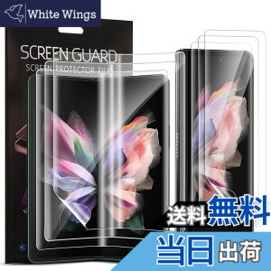 �y���������zQLTYPRI Samsung Galaxy Z Fold 4 5G�t���L�V�u���t�B�����y3���Z�b�g�z�t���J�o�[�A�E�^�[�C���i�[�X�N���[��TPU�\�t�g�t�B����+�o�b�N�J�o�[�t���L�V�u���X�N���[���v���e�N�^�[ �� 