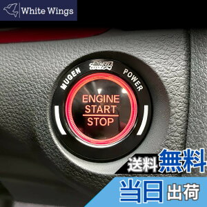 �y���������zOnami �z���_ �V�r�b�N �G���W���X�^�[�g�����O �C���e���A�p�l�� �����p�[�c �A�N�Z�T���[ Honda 10��� CIVIC FC1/FK7 �A���~�j�E�� 1P�y�u���b�N�zCIV62-BK