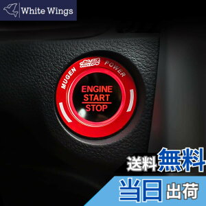 �y���������zOnami �z���_ �V�r�b�N �G���W���X�^�[�g�����O �C���e���A�p�l�� �����p�[�c �A�N�Z�T���[ Honda 10��� CIVIC FC1/FK7 �A���~�j�E�� 1P�y���b�h�zCIV62-R