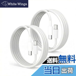 �y���������zUSB Type C �P�[�u�� 2m 2�{�Z�b�g Popolier PD 100W �}���[�d E-Marker���� Type-C to C �^�C�vc �[�d �f�[�^�]�� �X�}�z �^�u���b�g �m�[�gPC �Q�[���@�Ή� (�f���o�͔�Ή�)