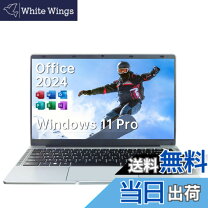 楽天市場】ESBOOKノートパソコン Windows 11 Pro搭載 14インチの通販
