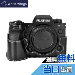 �y���������zkinokoo X-H2S �P�[�X�A X-H2S �J�o�[ XH2S�p �J�o�[ X-H2S �{�f�B�P�[�X PU���U�[ �d�r�����ł� �O�r�ݒu�ł�