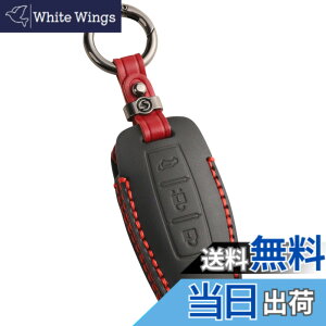�y���������z[smasol] �V�^ �A�E�g�����_�[ �g���C�g�� LC2T 2024�N���� �L�[�J�o�[ �{�v �O�H Outlander �X�}�[�g�L�[�P�[�X �V�^�A�E�g�����_�[ PHEV �L�[�J�o�[ gn0w �L�[�P�[�X (�{�v/��)