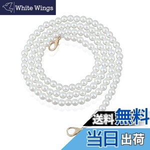 �y���������zHandodo �X�}�z�X�g���b�v �X�g���b�v �p�[���`�F�[�� �g�уX�g���b�v �X�}�z ���X�g���b�v �Y�ꕨ�h�~ ���E�ȒP �y�� �I�V���� ���ϋv���i25CM�j