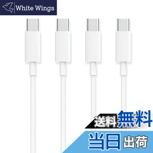 �y���������zUSB Type C �P�[�u��2m�y2�{�Z�b�g�zSuptopwxm�yPD�Ή� 65W/3A �}���[�d �z USB C to C �P�[�u�� ���ϋvTPE�f�� 200m�Z�� �X�}�[�g�t�H���E�^�u���b�g�E�Q�[���@�Ȃǂ�USB C�|�[�g�𓋍ڂ����f