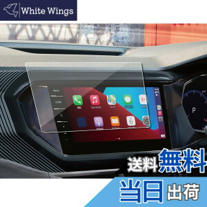 �y���������zSXCY �V�^ VW T-cross �J�[�i�r �t�B���� �t�H���N�X���[�Q�� t�N���X DiscoverPro 9.2�C���` �K���X �i�r �ی�t�B���� ���� �w�� ���h�~ t�N���X �A�N�Z�T���[ �J�X�^���p�[�c �ɔ� HD ��