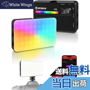 �y���������z�B�e���C�g, Moman PC8 CRI 95+ �B�e�p���C�g �R���p�N�g 2500K-9000K�F���x/�P�x�\ RGB���C�g app���� 3100mAh �d��125g ���^ �y�� ��d�΍� YouTube/TikTok/�r�f�I�B�e/�������ɓK�p, �r�f�I��