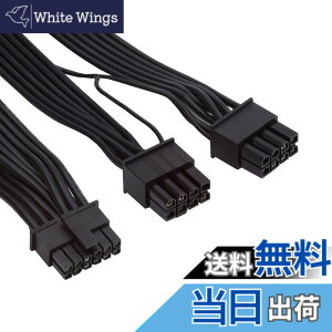 �y���������zNFHK 12VHPWR ATX3.0 PCI-E 5.0 �d�����W�����[�P�[�u�� �f���A��ATX 8�s�� 3080 3090TI PSU 16�s�� 12+4P �O���t�B�b�N�X�J�[�h�p