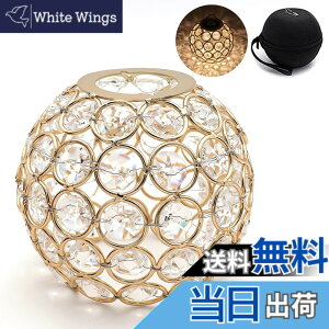 �y���������zBATOT �S�[���[�� �����^���p�N���X�^���V�F�[�h ���� �~�` �L�����v �A�E�g�h�A Goal Zero LIGHTHOUSE Micro FLASH��p