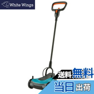 �y���������zGARDENA(�K���f�i) �[�d�� �Ŋ���@ HandyMower �y����22cm ����3~5cm��3�i�K�����z�y�ő�ʐ�50���āz���{�̂̂� �����@ �Ŋ��@ �d�� 22/18V P4A 14620-56