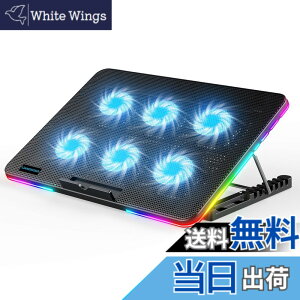 �y���������zLiANGSTAR �m�[�g�p�\�R����p�p�b�h 6��p�t�@�� �m�[�gPC�N�[���[ 7�i�K���� �p�x���� ���ʒ��� ��p�� 2��USB�|�[�g �É� �X�}�z���X�^���h�t�� �ő�17.3�C���`�܂őΉ� RGB���C