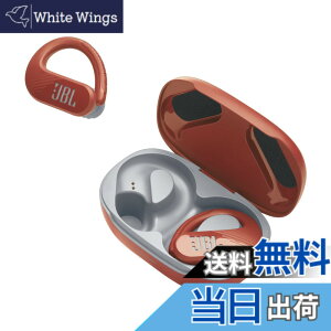 �y���������zJBL ENDURANCE PEAK3 Bluetooth�X�|�[�c���S���C�����X/���|���^�C�v/USB�^�C�vC/IP68�h���h�o/ �R�[���� JBLENDURPEAK3COR