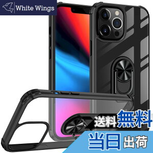 �y���������zPelanty for iPhone 13 Pro �����O �P�[�X for iPhone13 Pro �w�ʃJ�o�[ 360°��] �ԍڃz���_�[ �A�C�t�H��13Pro �X�}�z�P�[�X �g�ѓd�b�J�o�[ �l�CTPU �A�[�}�[�J�o�[ �ϏՌ� ���u���X�^���h�@
