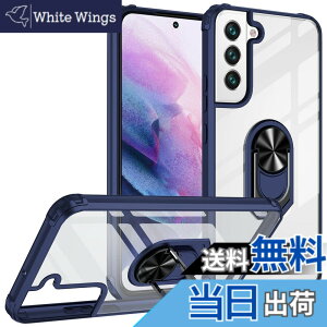 �y���������zPelanty for Samsung Galaxy S22 5G �����O �P�[�X SC-51C SCG13 �w�ʃJ�o�[ 360°��] �ԍڃz���_�[ �M�����N�V�[ S22 �P�[�X �g�ѓd�b�J�o�[ �l�CTPU �A�[�}�[�J�o�[ �ϏՌ� ���u���X�^���h�@�\