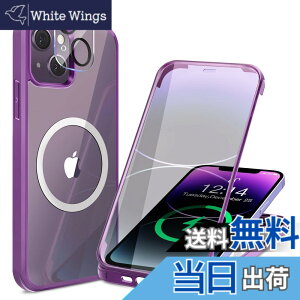 �y���������z�y���ʋ����K���X�E���ٓI�ȑϏՌ����zHAUTRKBG iPhone 14 Plus �p �P�[�X �N���A �S�ʕی� [MagSafe�Ή�] [�J�����t�C������] �M�����Ȃ� �\�t�gTPU�o���p�[ �}�O�Z�[�t ���C�����X