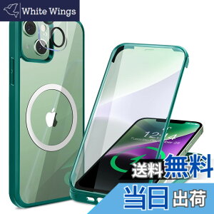 �y���������z�y���ʋ����K���X�E���ٓI�ȑϏՌ����zHAUTRKBG iPhone 14 Plus �p �P�[�X �N���A �S�ʕی� [MagSafe�Ή�] [�J�����t�C������] �M�����Ȃ� �\�t�gTPU�o���p�[ �}�O�Z�[�t ���C�����X