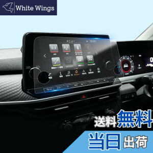 �y���������zLFOTPP ���Y�m�[�g E13 ��p �i�r �ی�t�B���� 9�C���` 2������ �J�[�i�r�Q�[�V�����t���ی�t�B���� Nissan Note E13 PET�t�B���� �����x�^�b�` �C�A�[�� ��U�h�~ �\��₷�� �Ԏ��