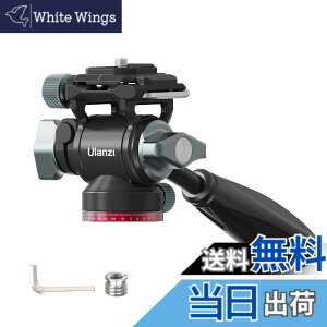 �y���������zUlanzi U-190 �r�f�I�_�� �t���[�h�_�� ���R�_�� 2WAY ���^�J�����_�� 1/4��3/8�l�W�t�� �s�b�` 90°/-80°����ѐ��� 360°�����\ �ω׏d10�L�� �A���~�j�E�������� ���O���\�ȃn��