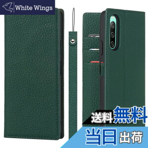 �y���������zPelanty For Sony Xperia 10 IV �P�[�X�蒠�^ SO-52C SOG07 �X�}�z�P�[�X ���v���i �{�v���U�[ ���z�^�J�o�[ �J�[�h���[ �X�^���h�@�\ �����}�O�l�b�g ����_�炩�� �\�j�[ �G�N�X�y���A 1