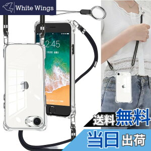 �y���������zOJBSEN iPhone SE3/2 �p�P�[�X �A�C�t�H�� SE ��3����/��2���� �J�o�[ iPhone7/8 �p�P�[�X [�X�g���b�v2���t��] ���߉\�� �V�����_�[ ������ ��|�� �R�t�� �΂߂��� ���^ ���� �y�� �V��