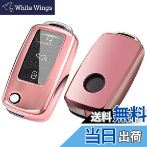 �y���������z[yoshinari] �t�H���N�X���[�Q�� ��p �L�[�P�[�X �r�[�g�� �S���t Golf �|�� �p�T�[�g �e�B�O�A�� �g�D�A���O �L�[�J�o�[ C�^�C�v (�s���N�A�L�[�P�[�X�P��)