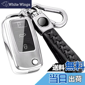 �y���������z[yoshinari] �t�H���N�X���[�Q�� ��p �L�[�P�[�X �{�v �L�[�z���_�[ �r�[�g�� �S���t Golf �|�� �p�T�[�g �e�B�O�A�� �g�D�A���O �L�[�J�o�[ C�^�C�v (�V���o�[�A�Z�b�g)