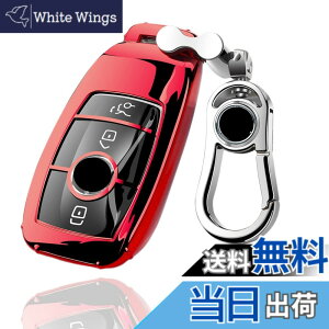 �y���������z[AMACHER] �x���c�p A �N���X B �N���X E �N���X S �N���X CLS Coupe C �N���X �V�^ CLA GLC GLE G �N���X �x���c �p �}�[�g �L�[�P�[�X �L�[�z���_�[ (���b�h)